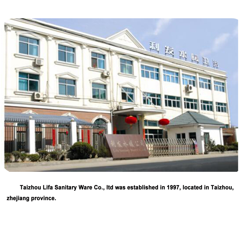 1997: Учреждено ООО «Тайчжоу Лифа».